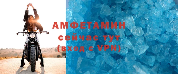 mdpv Богданович